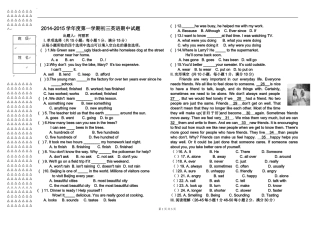 2014-2015学年度第一学期初三英语期中试题