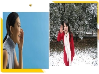 爱的奉献幻灯片