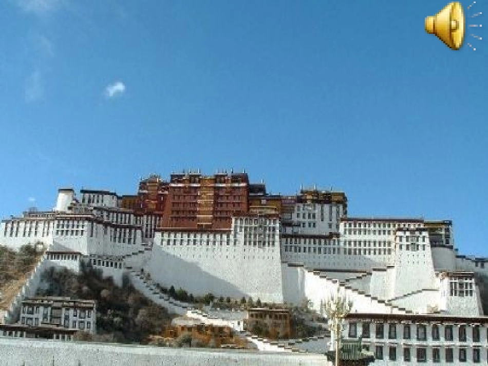 把铁路修到拉萨去 (2)_第3页