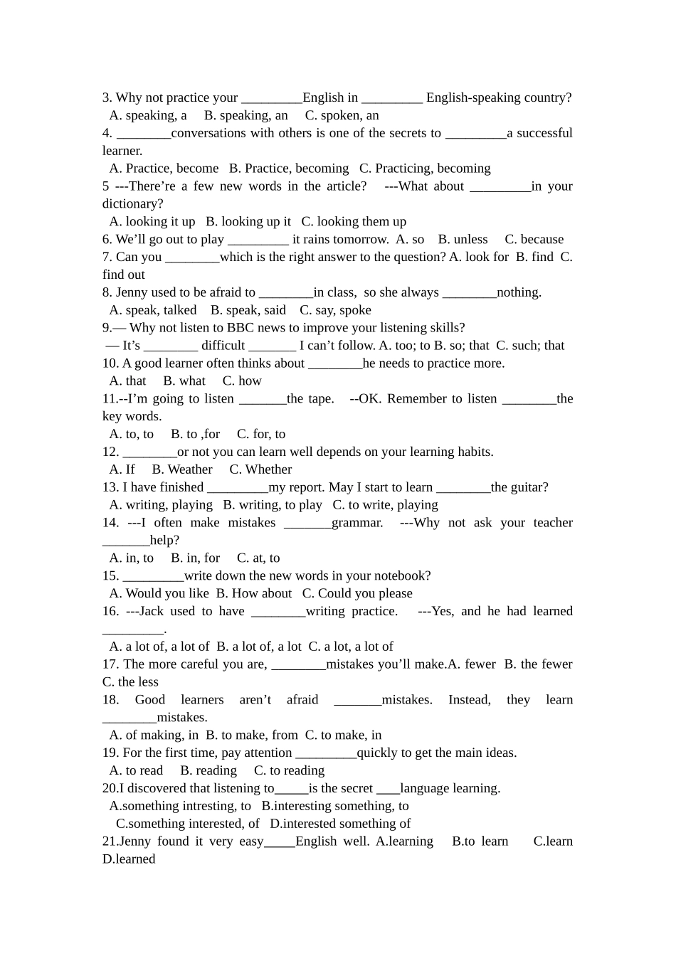 九年级英语知识点归纳及习题Unit(1-7)_第2页