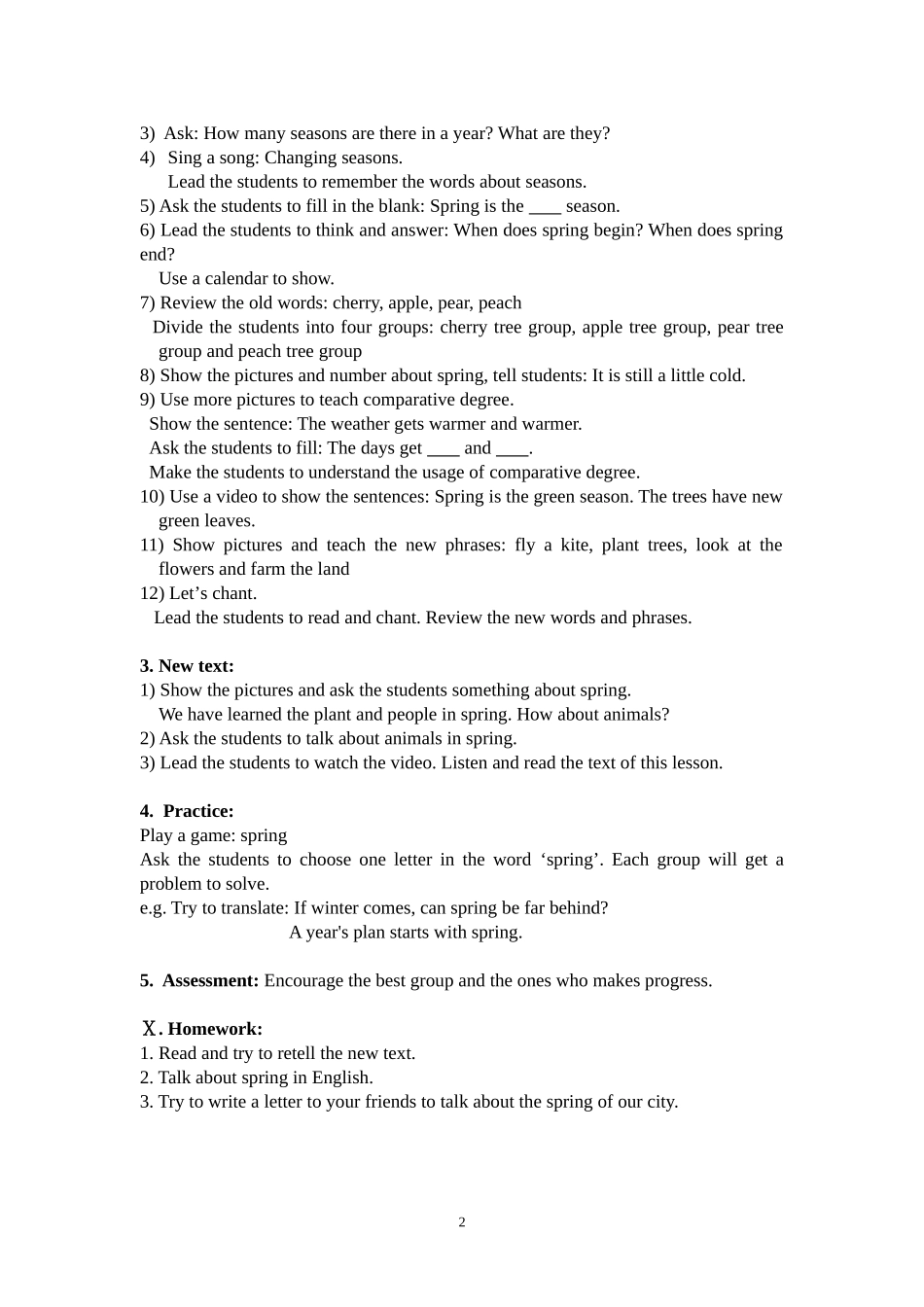 人教新版小学英语六年级上册Lesson31教案_第2页