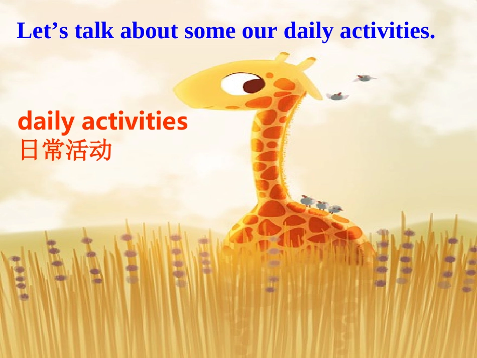 七年级新目标Unit_2_What_time_do_you_go_to_school_section_A_1课件(1)_第2页
