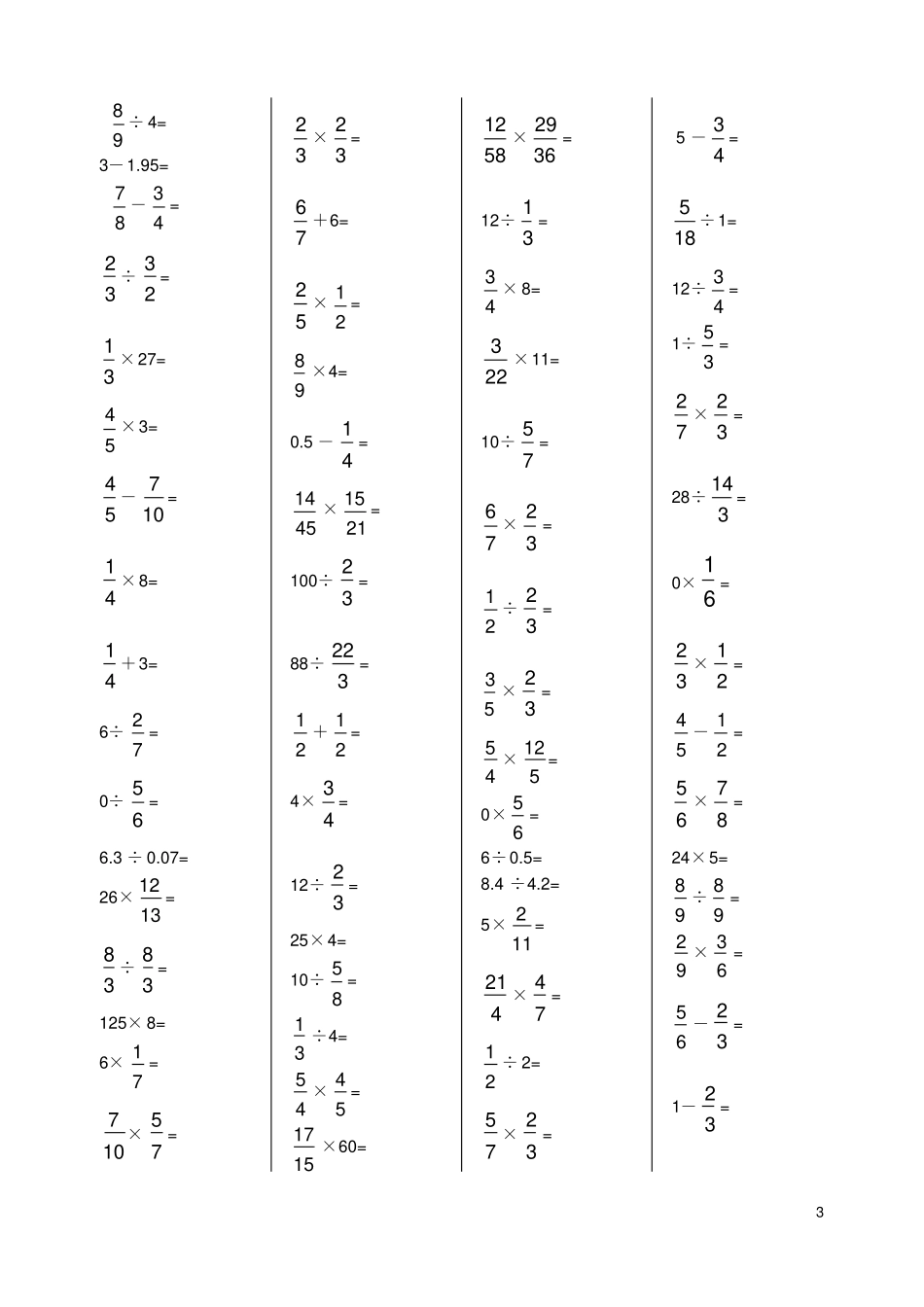 小学六年级数学上册口算题300道_第3页