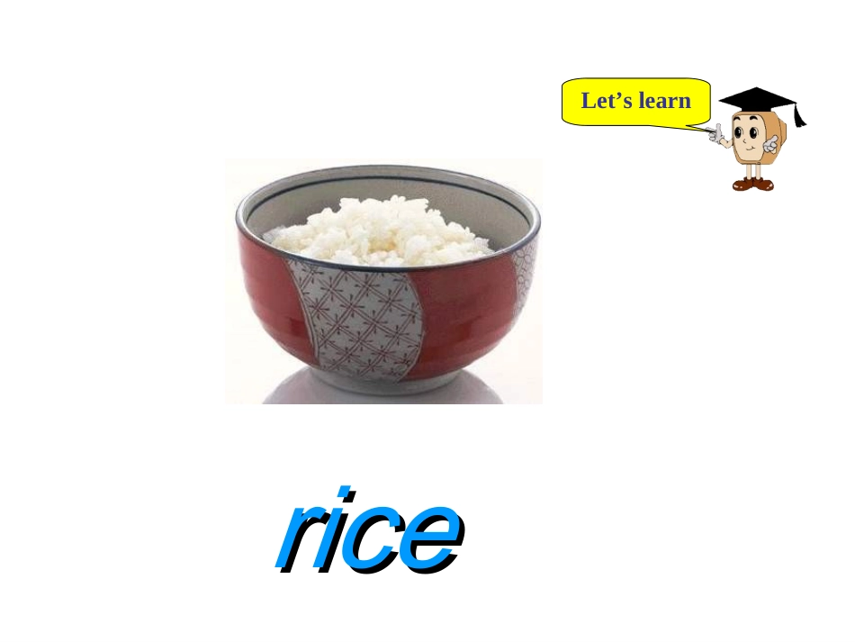一年级英语Unit4food_第3页
