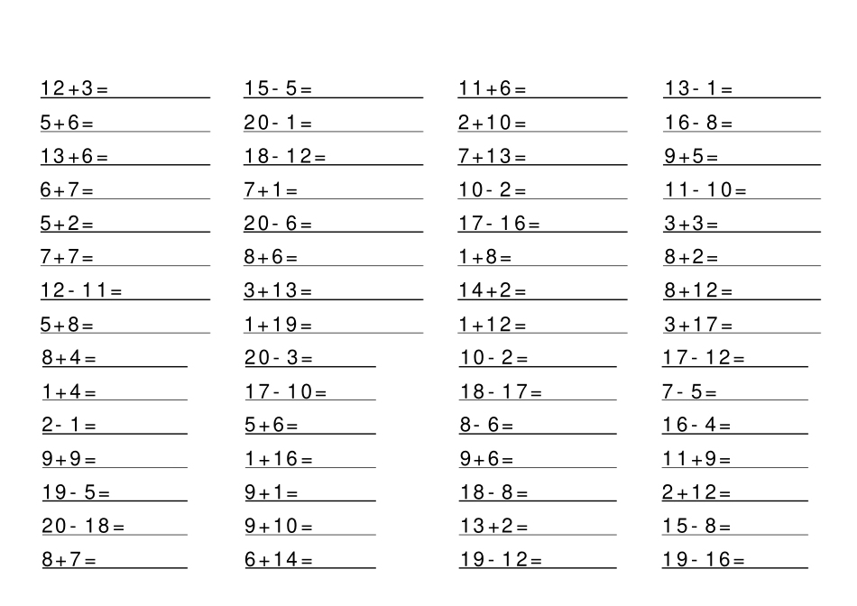 小学数学一年级20以内加减法口算题大全_第2页