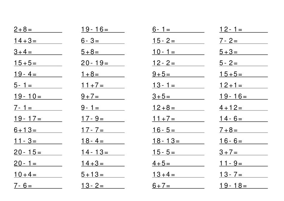 小学数学一年级20以内加减法口算题大全_第3页