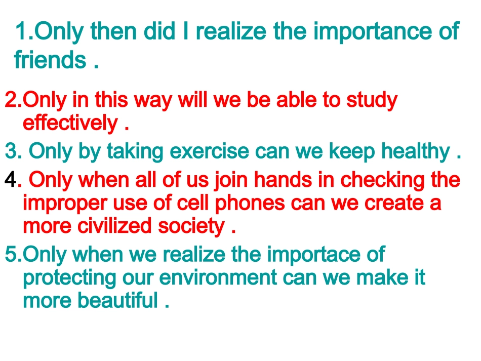 每天必背句型_第2页