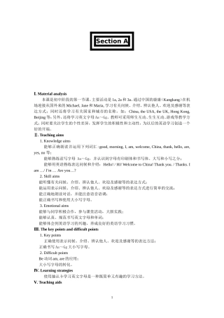 仁爱英语教学案例设计1