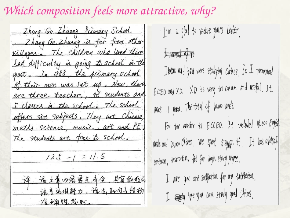 高考英语写作高分策略[课件]_第3页