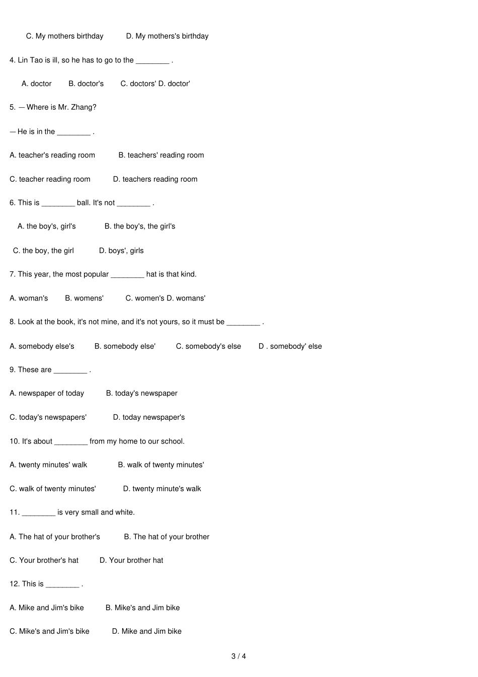 小学英语名词变复数及所有格测验题_第3页