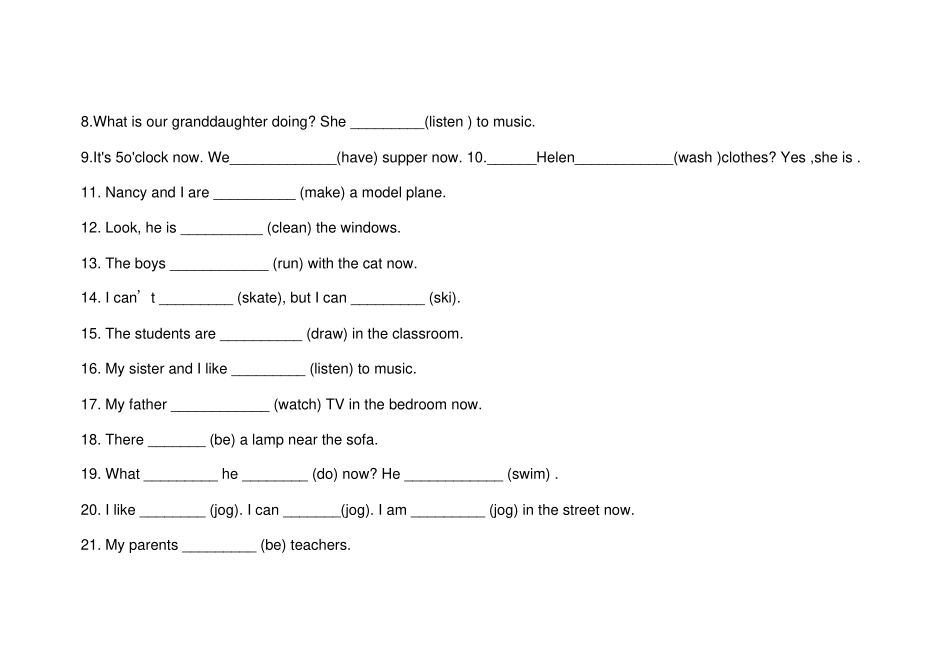 小学英语正在进行时用法及习题含答案_第3页