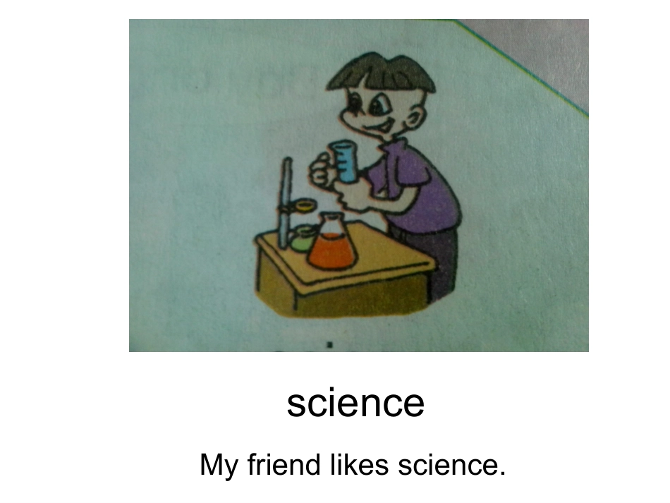 PEP人教版小学四年级英语上册Unit3MyfriendsB课件_第3页