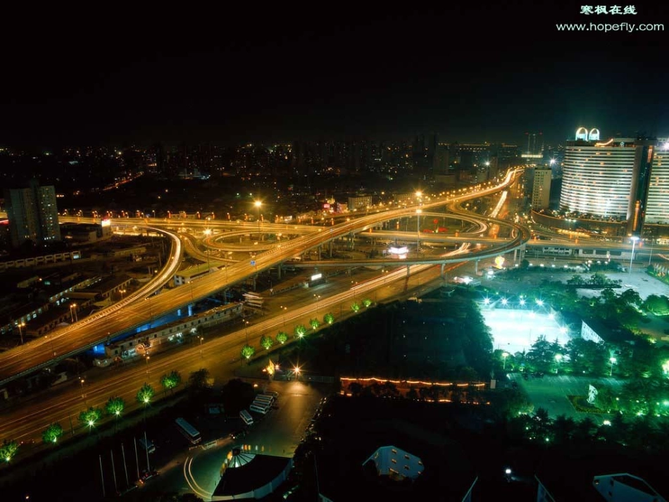 认识计算机网络_第3页