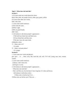 复习Unit2topic2
