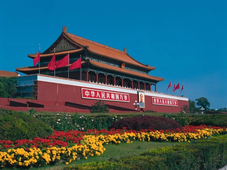 北京亮起来了yxy_第2页