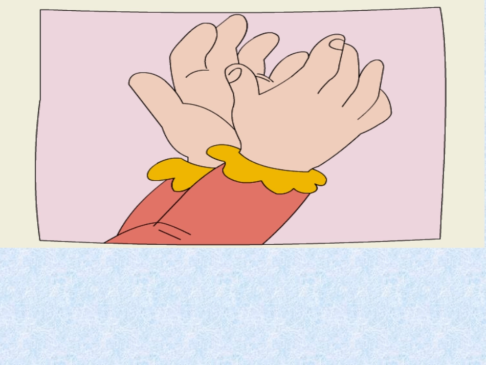 胖乎乎的小手1_第2页