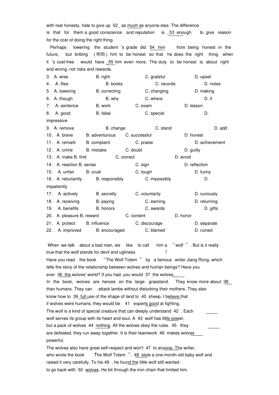 届高考英语二轮专题复习小题精做完形填空_第3页