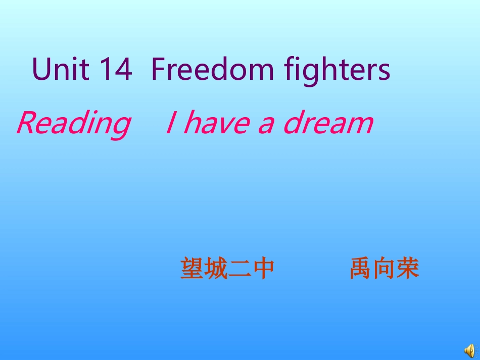 高二英语Unit14课件_第1页
