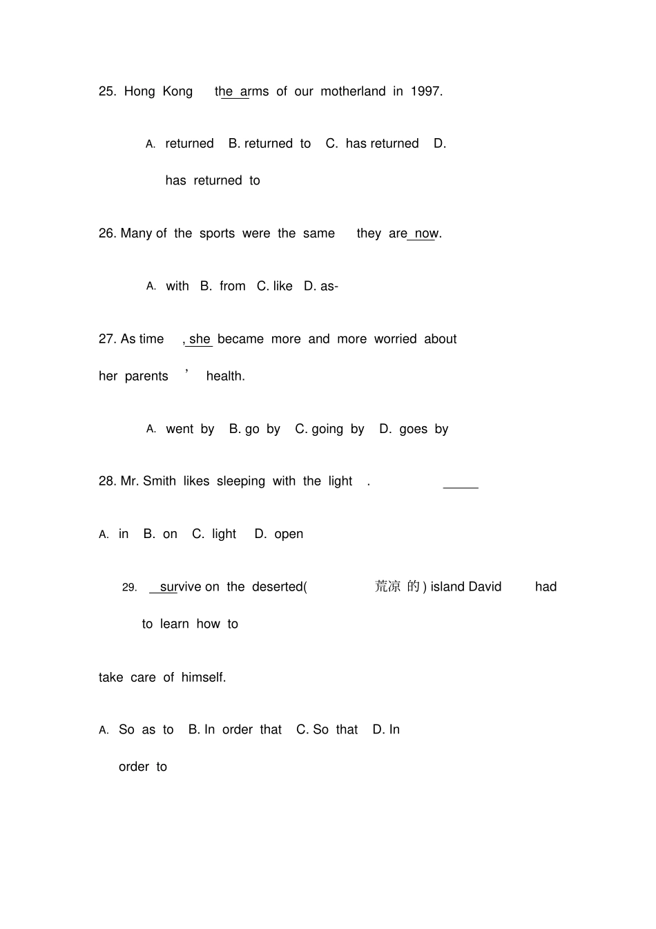山东交通职业学院单招英语模拟试题含答案解析_第2页