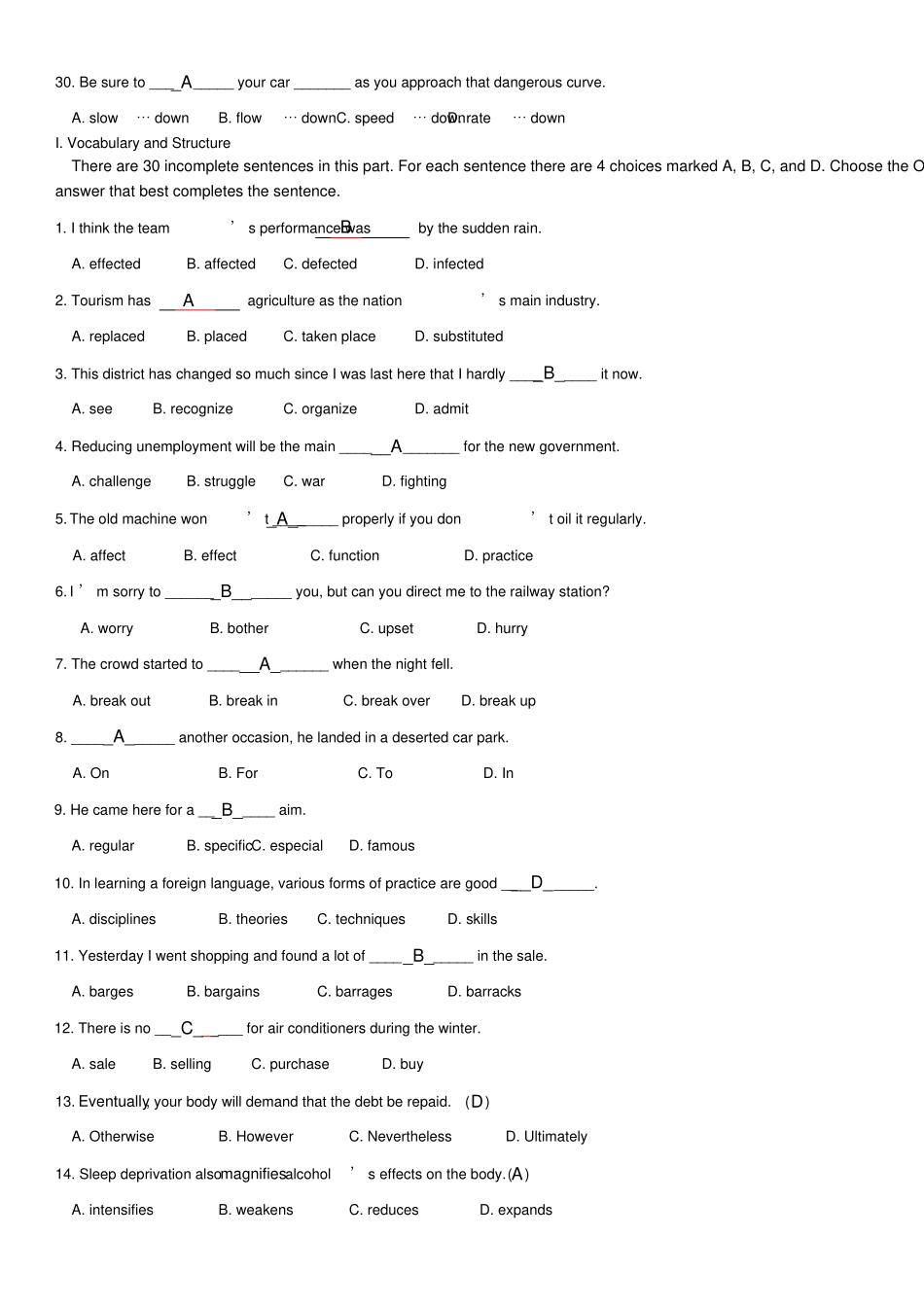 山东大学英语三_第3页