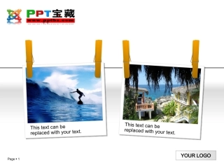 种照片排版展示PPT模板