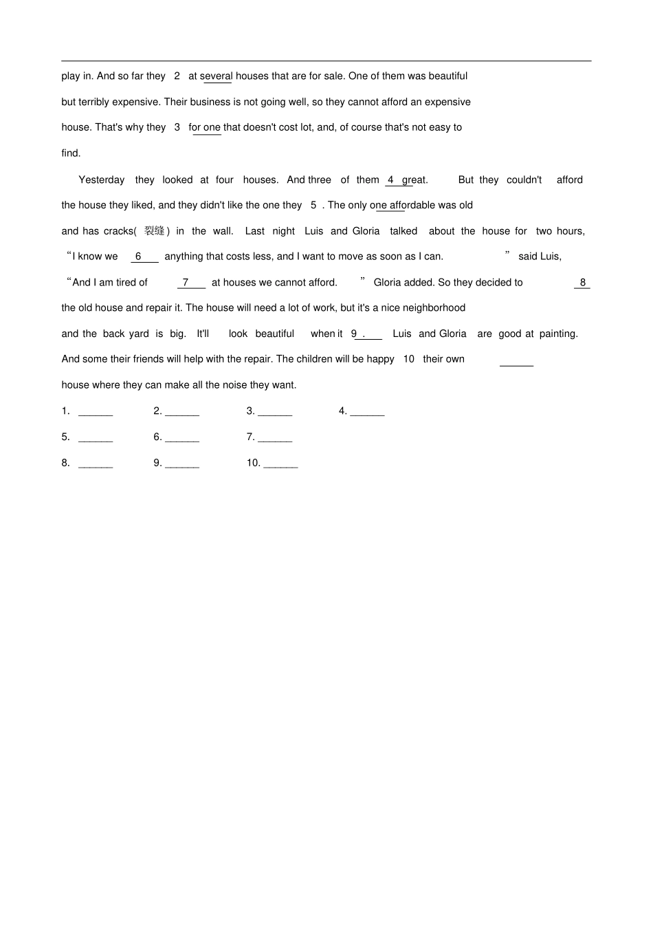 山东德州2019年中考英语总复习题型专项复习题型四综合填空题型专练_第2页