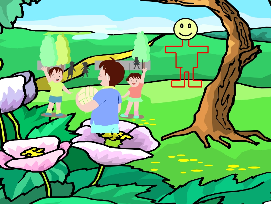 人教版小学二年级数学三单元4课时《剪一剪》_第2页