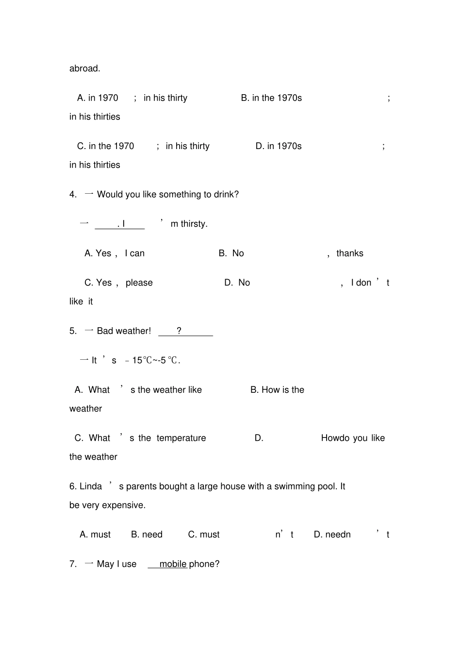 山东春季高考英语试题_第2页