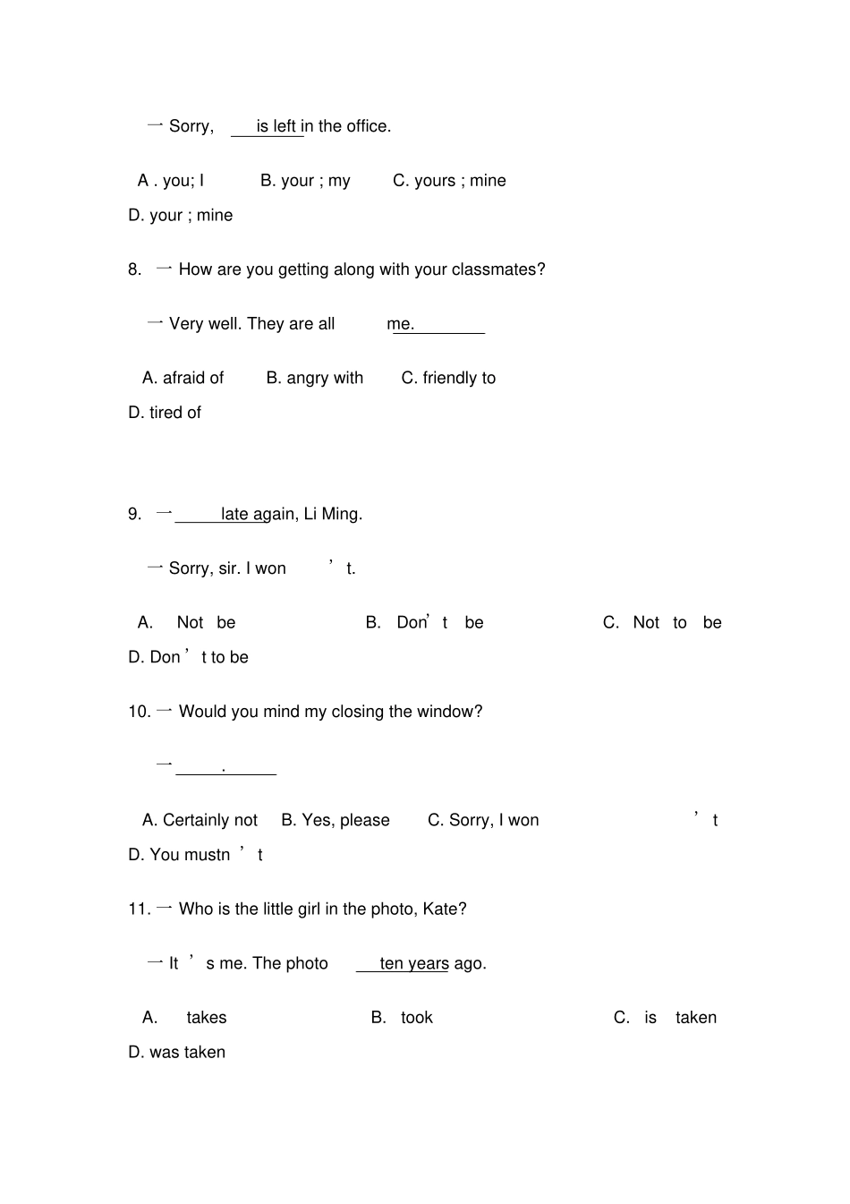 山东春季高考英语试题_第3页