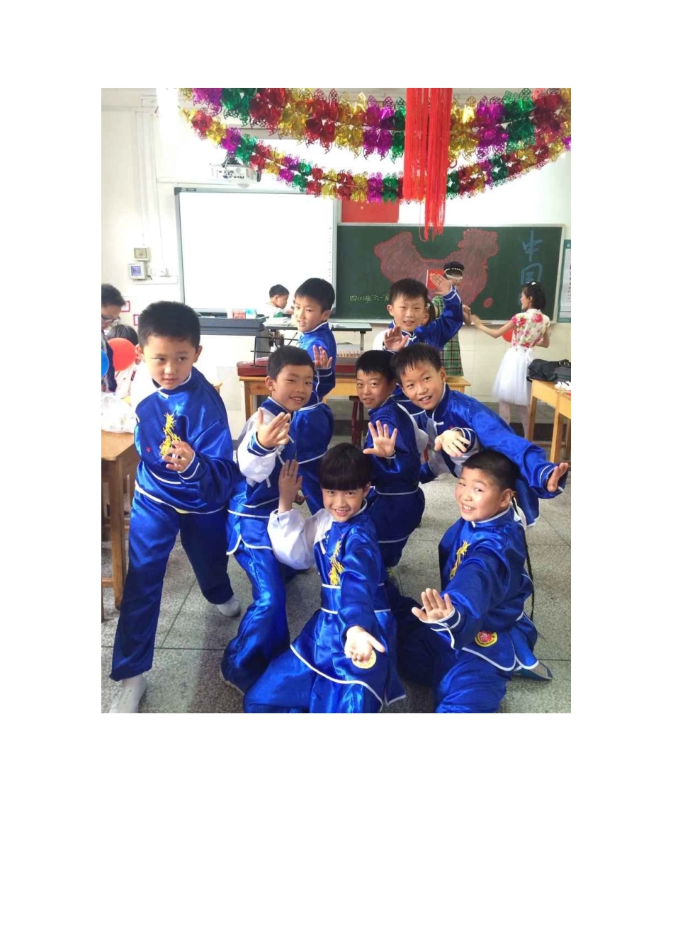 万松园路小学邓继征舞蹈表演_第1页