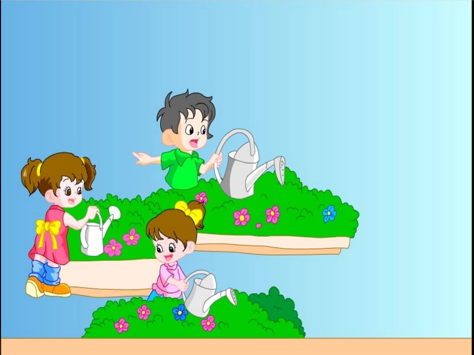《5以内的加法》课件_(1)[1]PPT_第2页