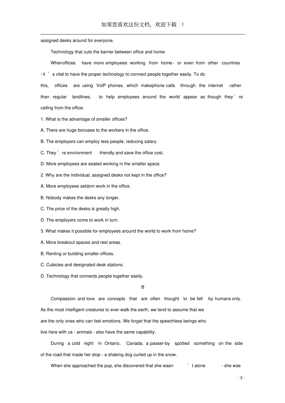 山东泰安2020届高三英语一轮检测一模试题_第2页