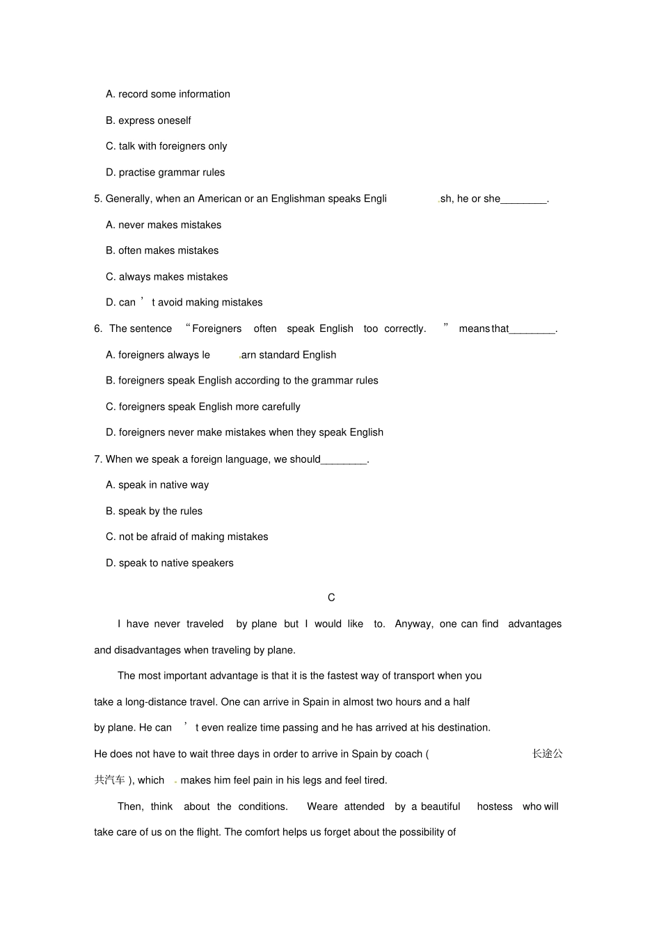 山东济宁微山2018_2019学年高一英语上学期期中试题_第3页