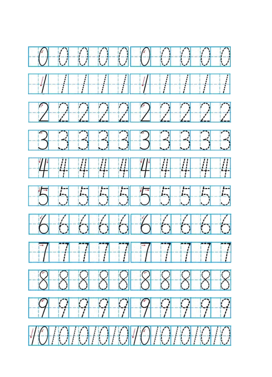1至10描红_第1页