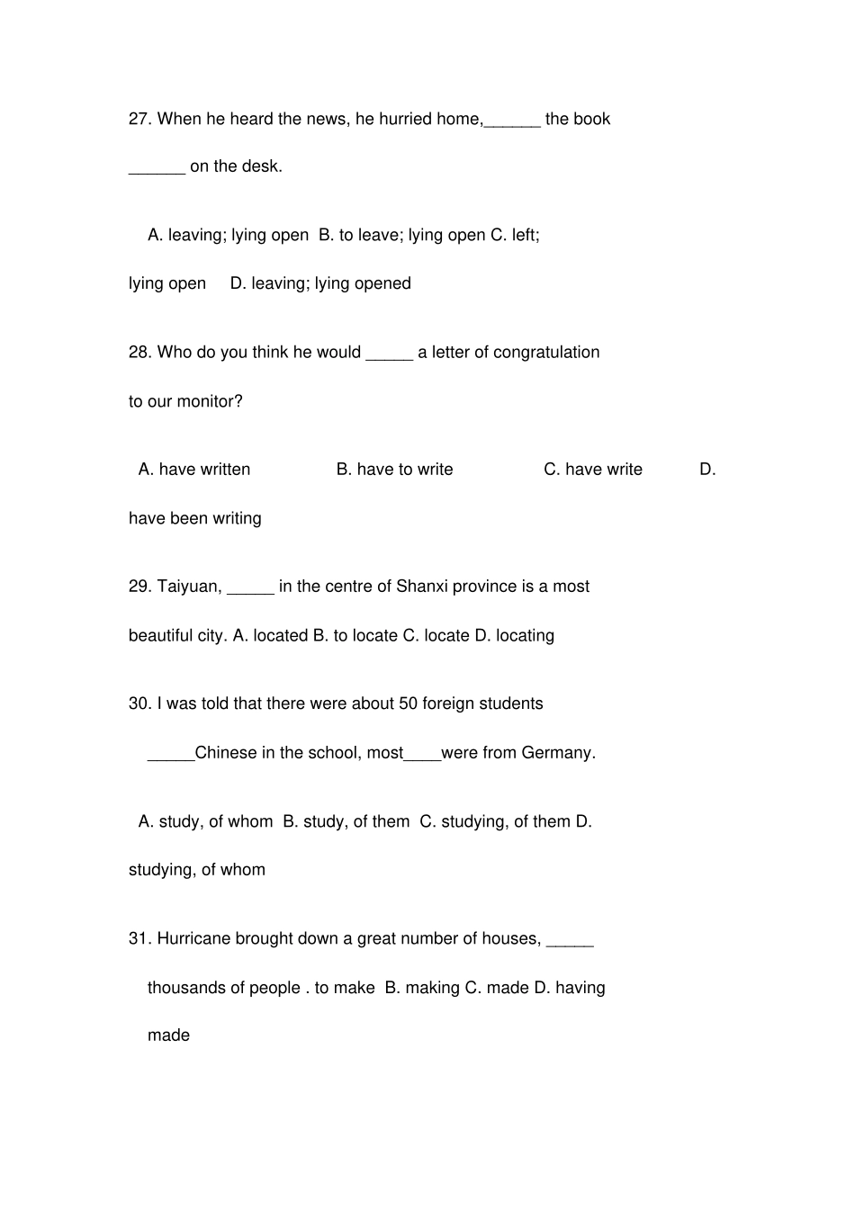 山东理工职业学院单招英语模拟试题含答案解析_第3页