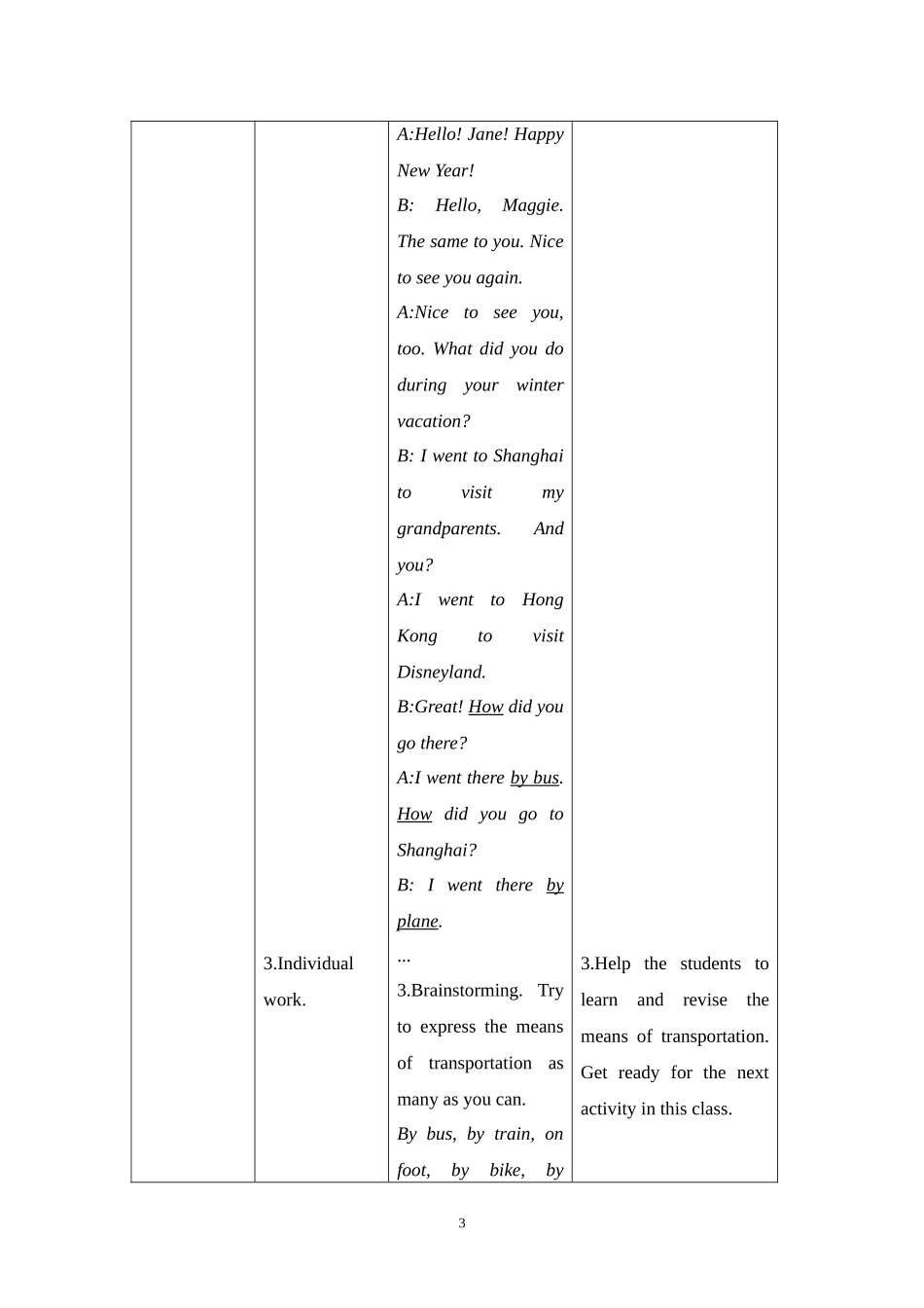 七年级英语U5T1SA_第3页
