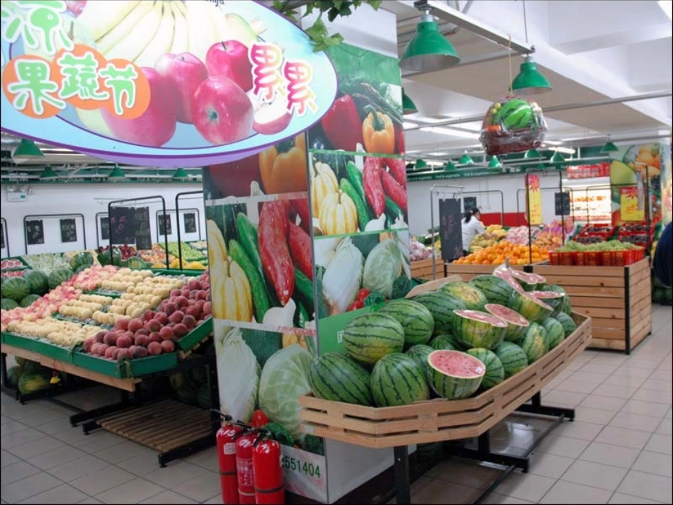 人教版小学一年级《认识人民币》课件_第1页