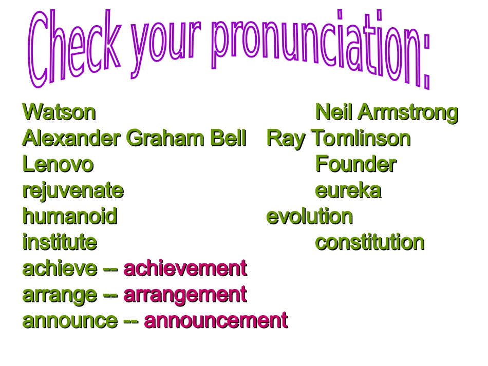 高二英语Unit11_第2页