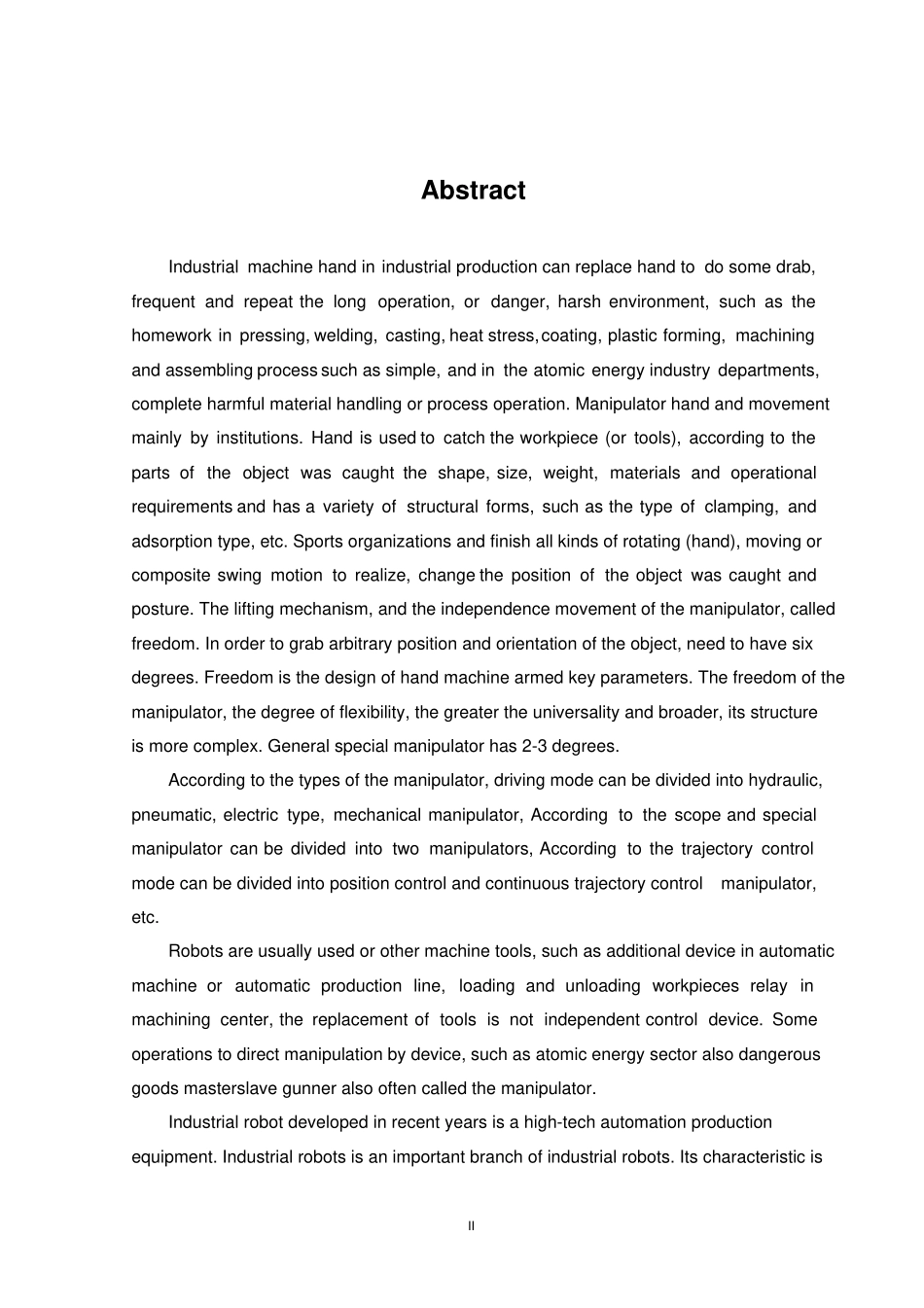 工业机器人机械手的执行机构设计讲解_第2页