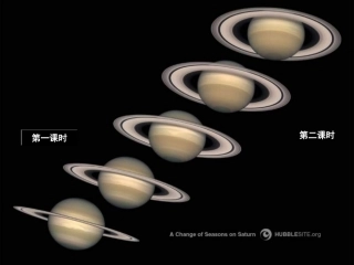 《神奇的纳米》课件