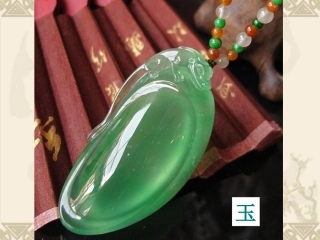 和氏献璧PPT