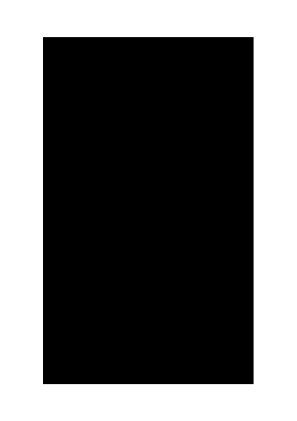 带式运输机传动装置设计任务书_第2页