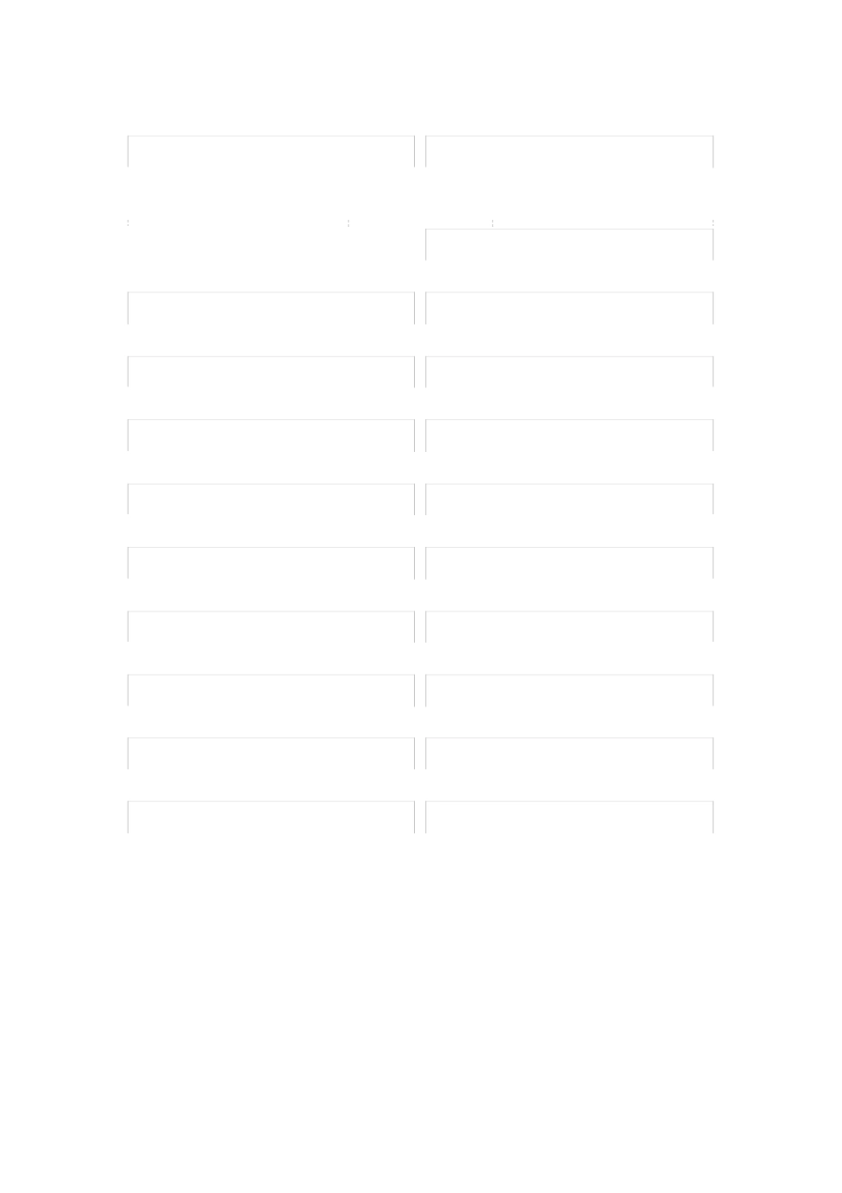 常见的输液反应_第3页