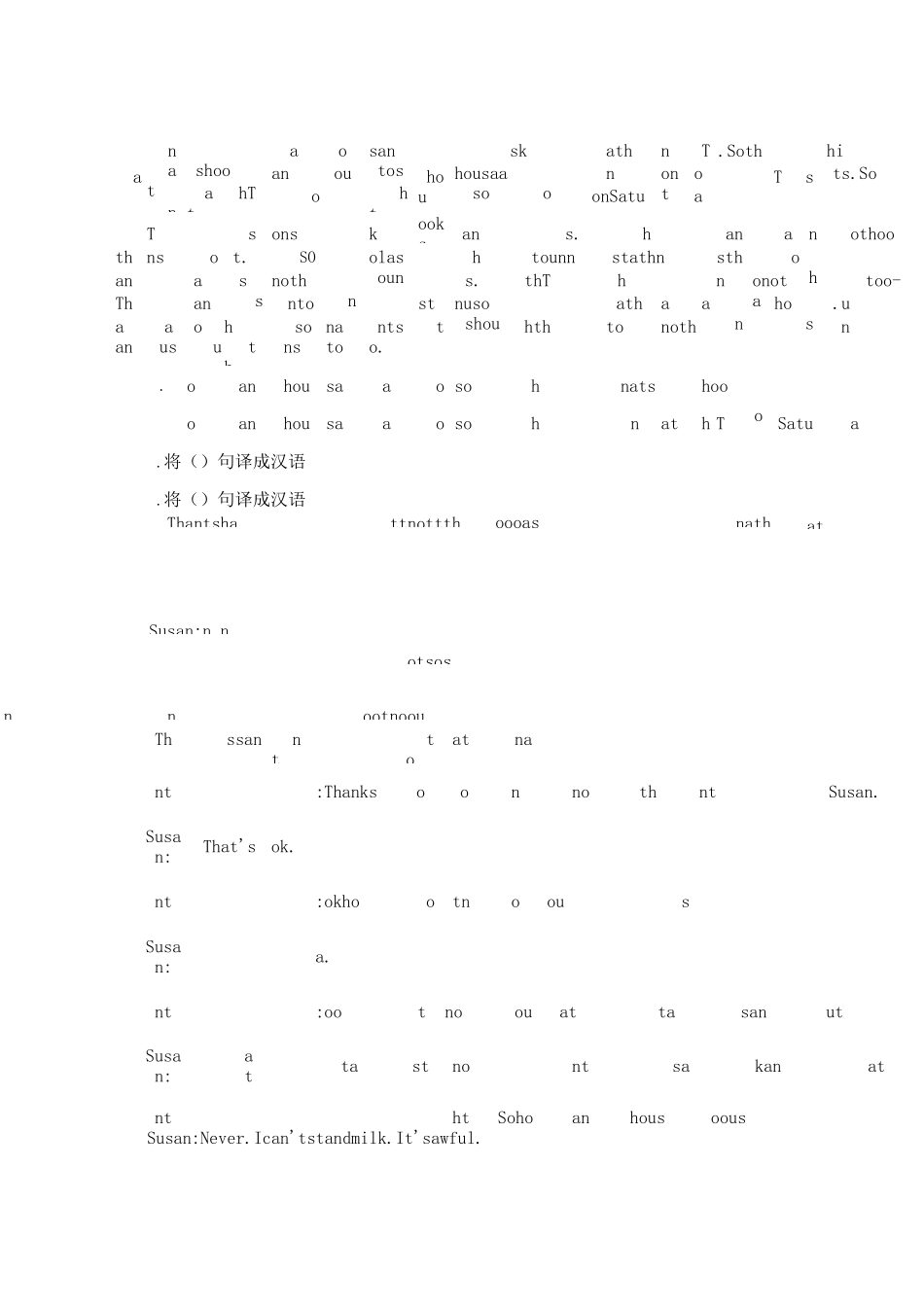 八年级上任务型阅读及答案_第1页