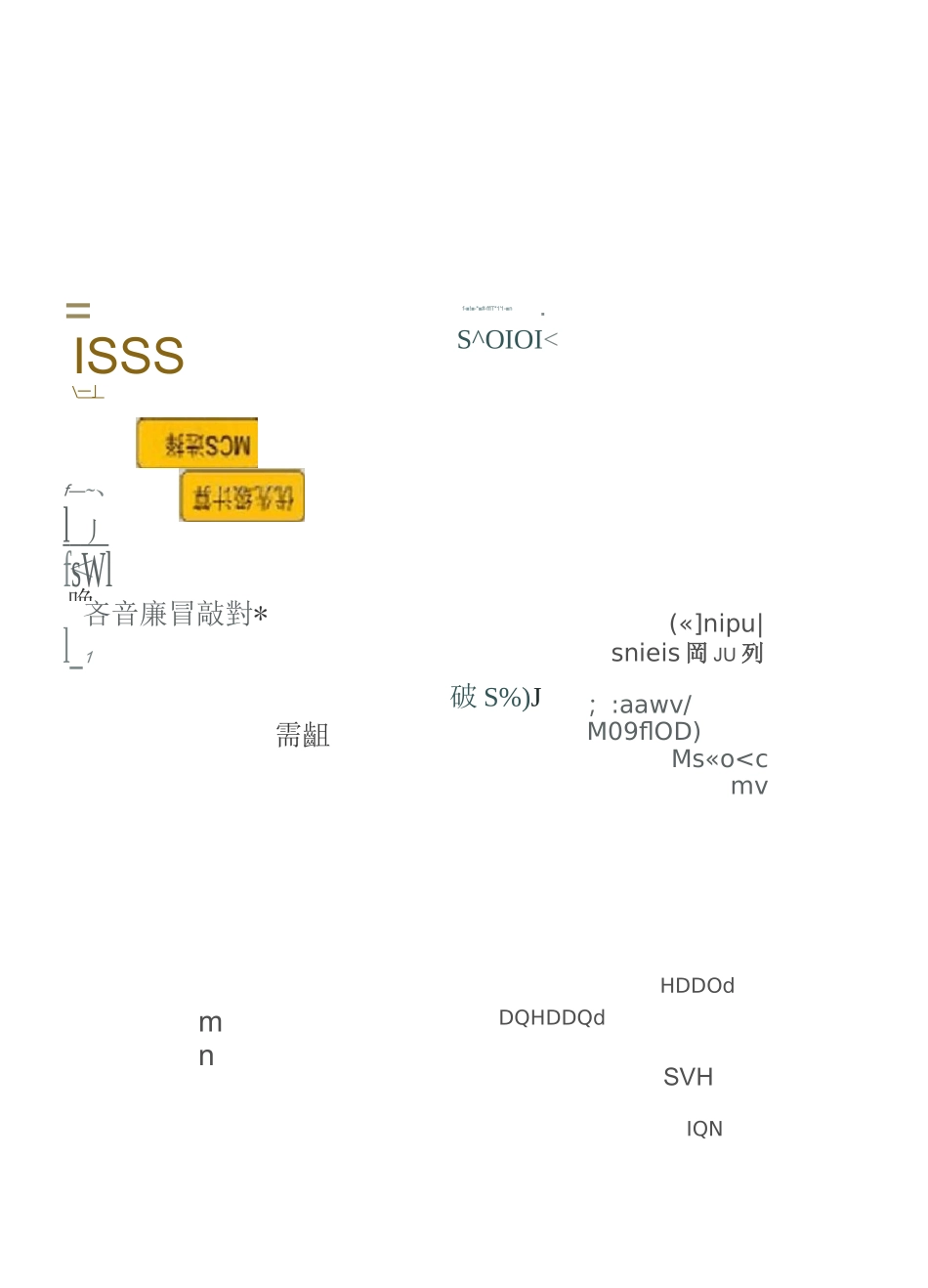 LTE调度下行算法_第3页