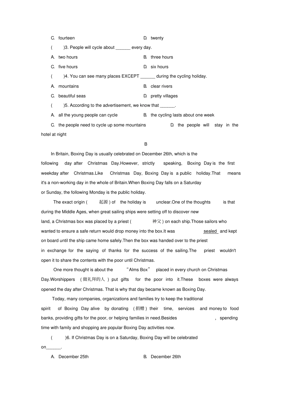 广东2019届中考英语总复习第3部分话题专项突破第10节节假日活动练习_第3页