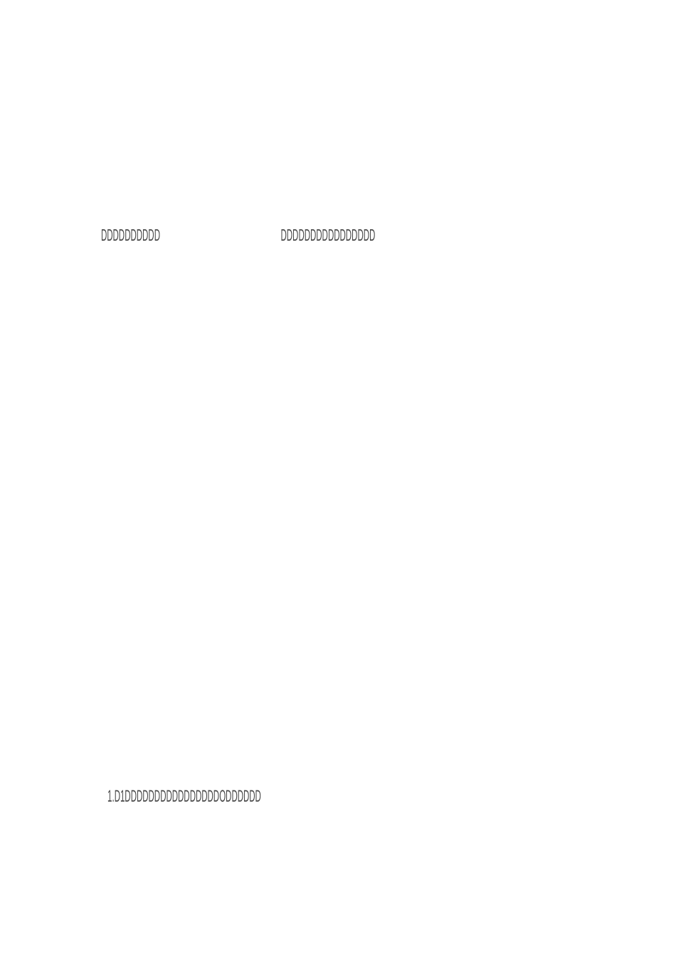 五年级上册位置(一)_第3页