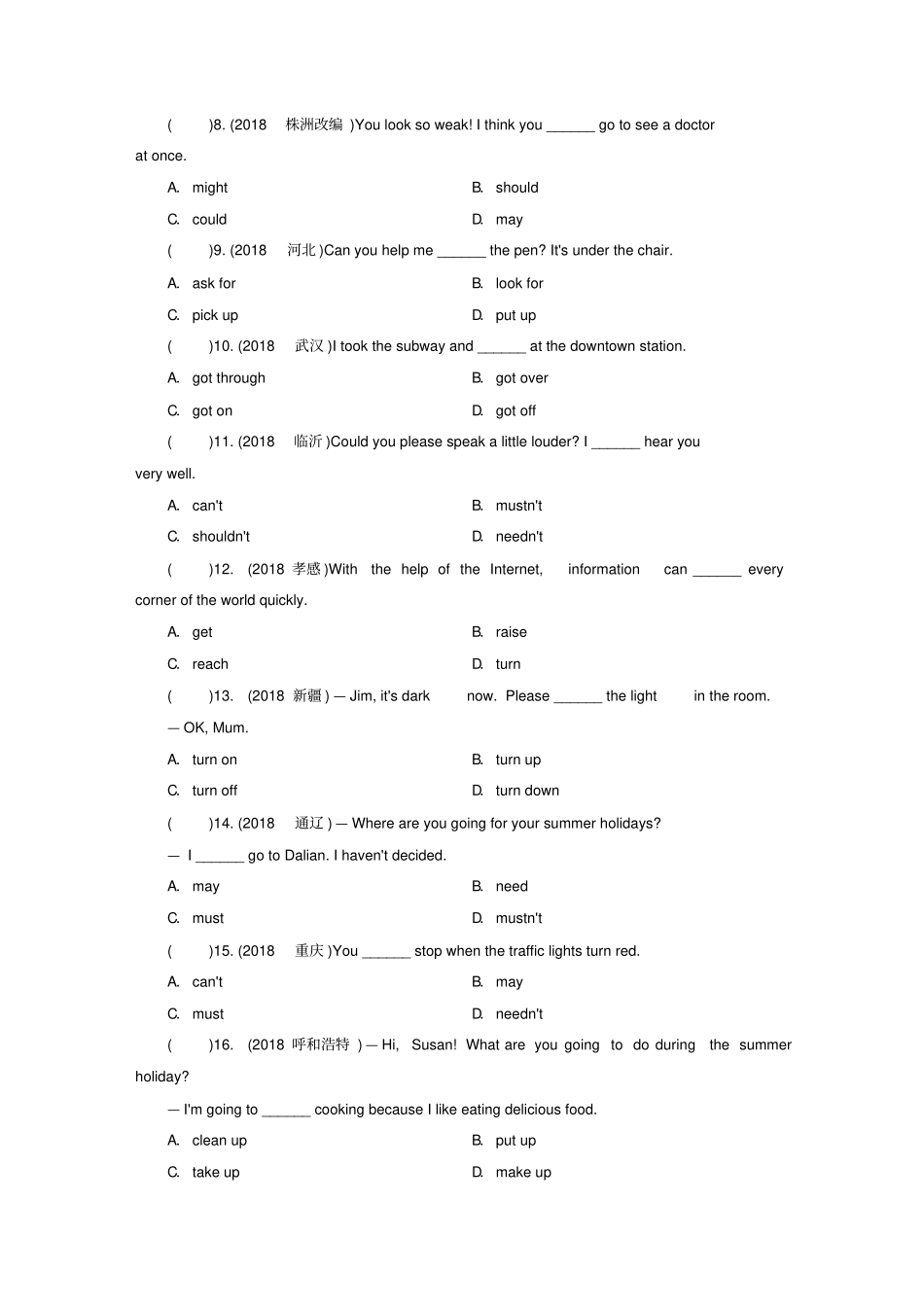 广东中考英语总复习专题复习专题八动词和动词短语练习人教新目标版_第2页