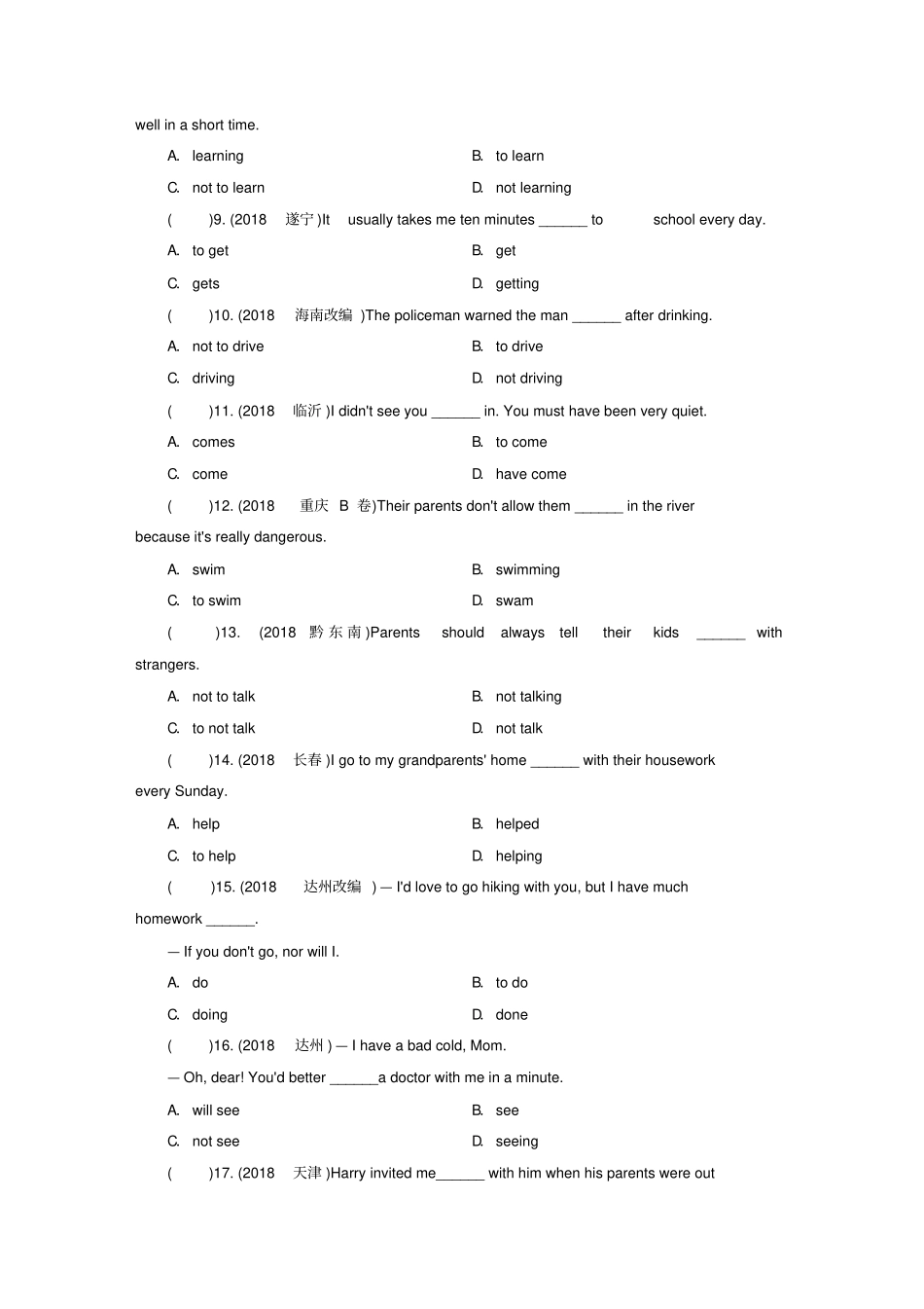 广东中考英语总复习专题复习专题十一非谓语动词练习人教新目标版_第2页