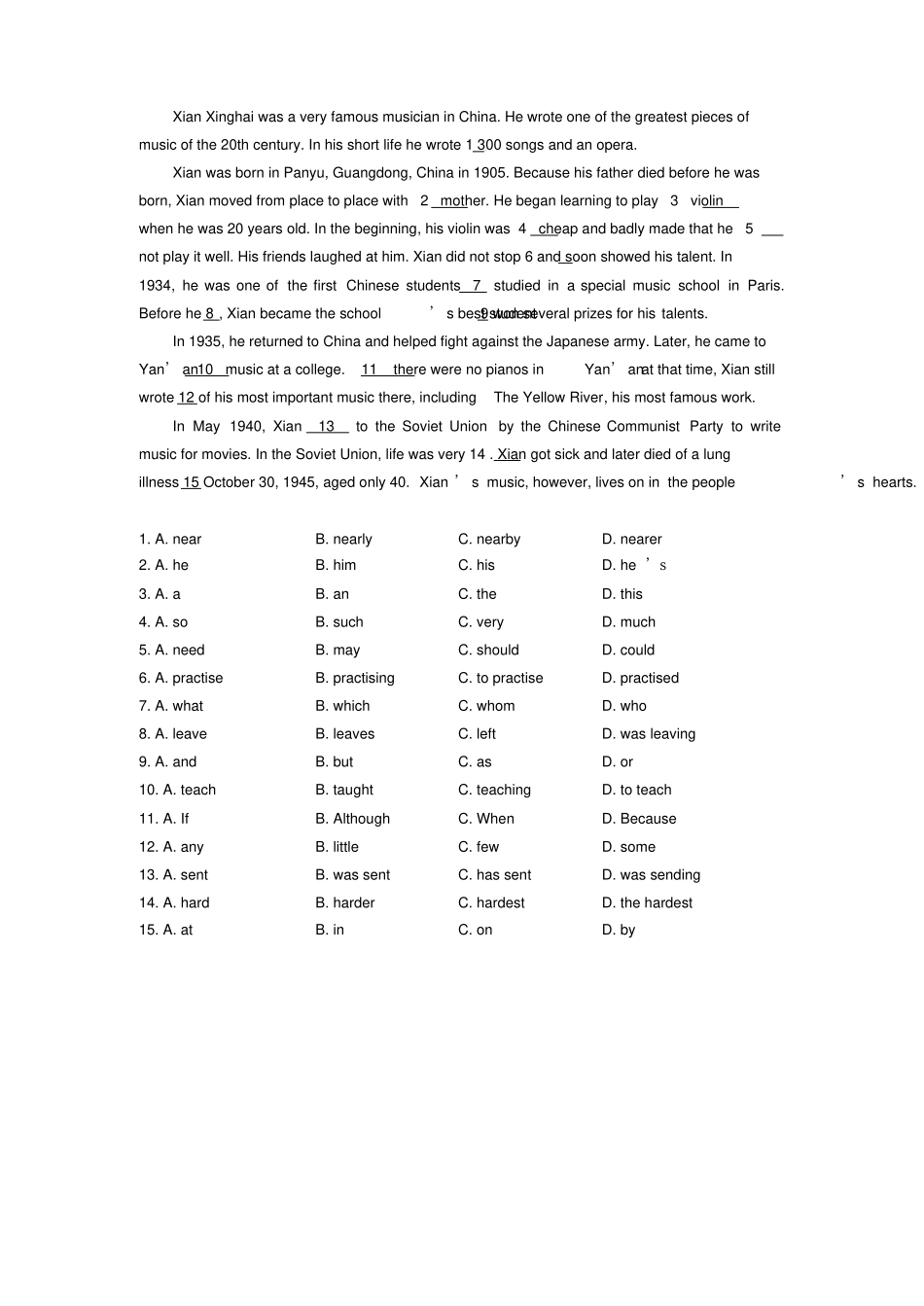 广东广州2018年中考英语真题试题含解析_第2页